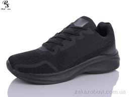 Кроссовки Red Sun F138