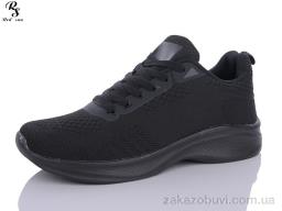 Кроссовки Red Sun F150