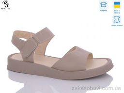 Босоножки Red Sun 2119-8