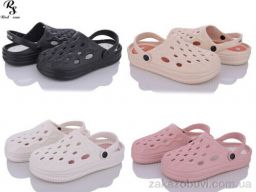 Кроксы Red Sun Q03 mix