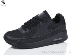 Кроссовки Red Sun F215