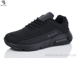 Кроссовки Red Sun F217