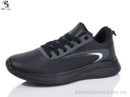 Кроссовки Red Sun F225