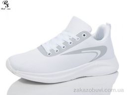 Кроссовки Red Sun F227