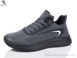 Кроссовки Red Sun F228