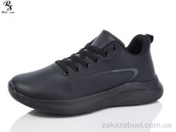 Кроссовки Red Sun F226