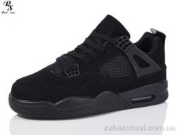 Кроссовки Red Sun F260