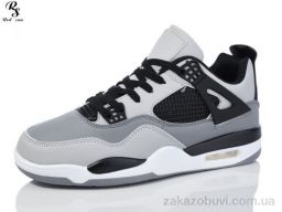 Кроссовки Red Sun F261