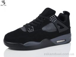 Кроссовки Red Sun F262