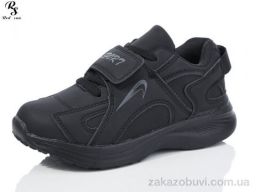 Кроссовки Red Sun F618