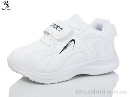 Кроссовки Red Sun F621