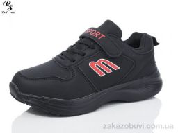 Кроссовки Red Sun F622