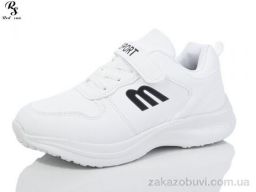 Кроссовки Red Sun F626