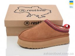 Угги Restime YWZ24459 camel