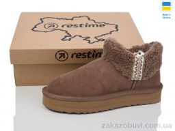 Угги Restime YWZ24450 capuccino