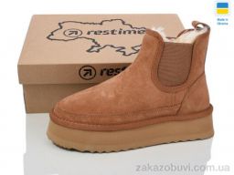 Угги Restime YWZ24457 camel