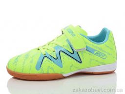 Футбольная обувь Restime DIDB25657 lemon-silver