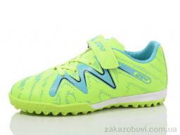 Футбольная обувь Restime DIDB25650-1 lemon-silver