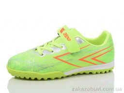 Футбольная обувь Restime DIDB25611-1 lemon-orange-silver