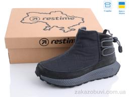 Ботинки Restime TWZ23235 grey