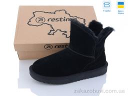 Угги Restime YWZ23005 black