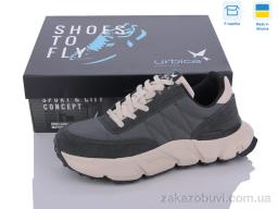 Кроссовки Restime WMB24001 grey