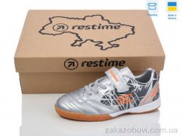 Футбольная обувь Restime DD024130 silver-orange