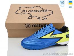 Футбольная обувь Restime DW024127-1 royal-lime
