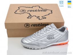 Футбольная обувь Restime DW024133-1 silver