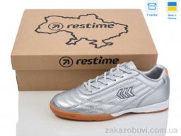 Футбольная обувь Restime DW024133 silver-grey-orange