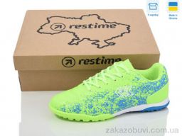 Футбольная обувь Restime DW024406-1 lime-blue