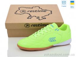 Футбольная обувь Restime DM024123 lime