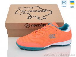Футбольная обувь Restime DM024409-1 orange-cyan