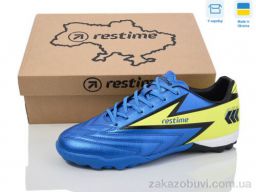 Футбольная обувь Restime DM024127-1 royal-lime