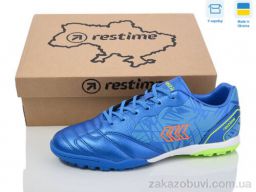 Футбольная обувь Restime DM024405-1 royal