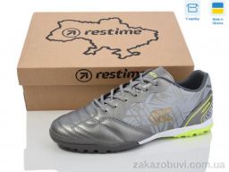 Футбольная обувь Restime DM024405-1 grey