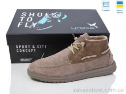 Ботинки Restime ZWZ24501 capuccino