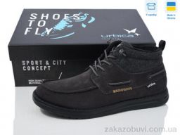 Ботинки Restime ZMZ24504 graphite