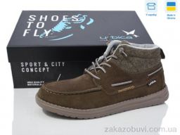 Ботинки Restime ZMZ24504 brown