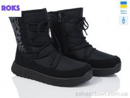Ботинки Roks 3713