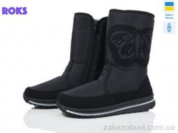 Дутики Roks Progress 3133 чорний