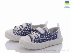 Кеди Roks K500 звездочка