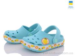 Крокси Roks 330 бирюза ананас old