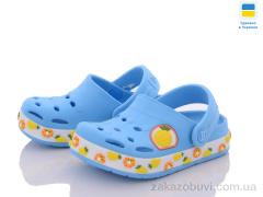 Крокси Roks 330 голубой ананас old