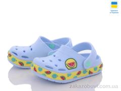 Крокси Roks 330 ирис арбуз old