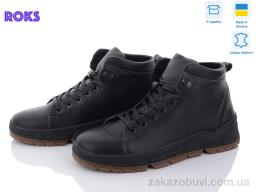 Ботинки Roks 600