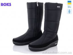 Дутики Roks Progress 2002