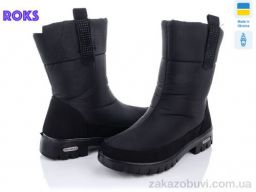 Дутики Roks Progress 3403