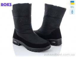 Дутики Roks Progress 3409