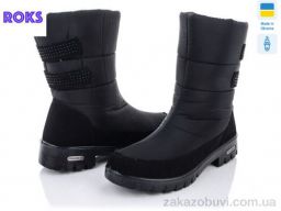 Дутики Roks Progress 3410